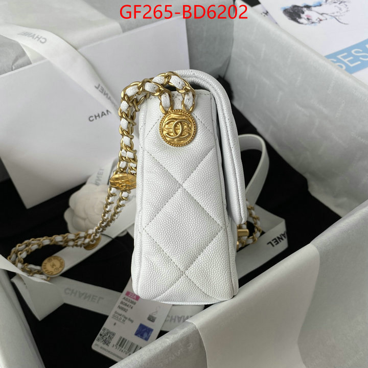 Chanel Bags(TOP)-Diagonal- top quality ID: BD6202 $: 265USD