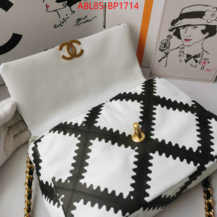 Chanel Bags(4A)-Diagonal- top sale ID: BP1714 $: 85USD