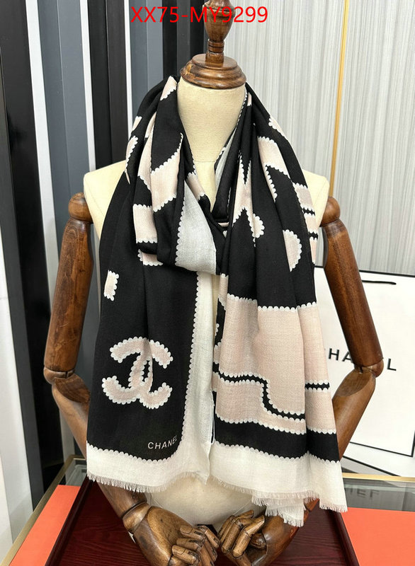 Scarf-Chanel replica wholesale ID: MY9299 $: 75USD