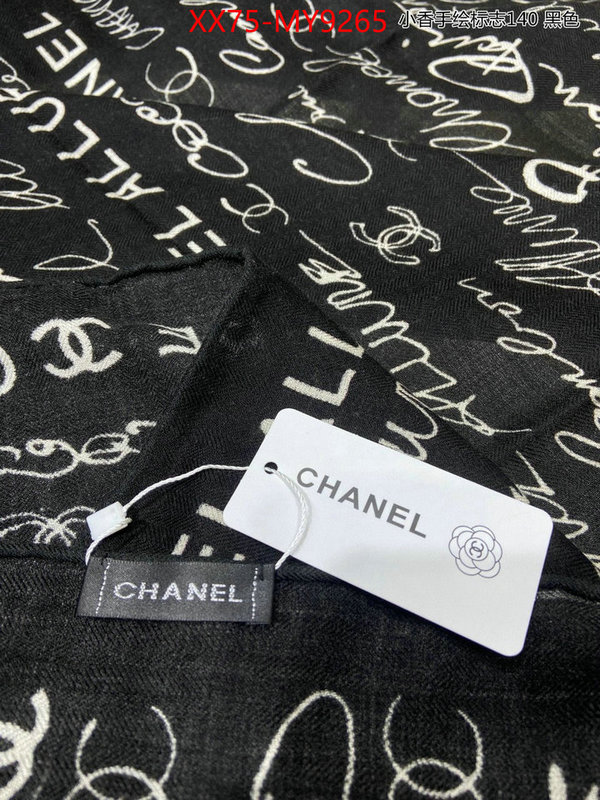 Scarf-Chanel buy luxury 2023 ID: MY9265 $: 75USD