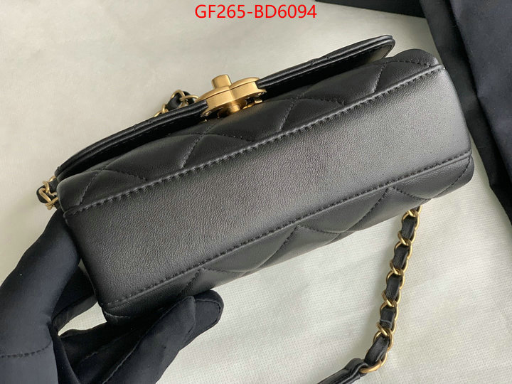 Chanel Bags(TOP)-Diagonal- 1:1 replica ID: BD6094 $: 265USD