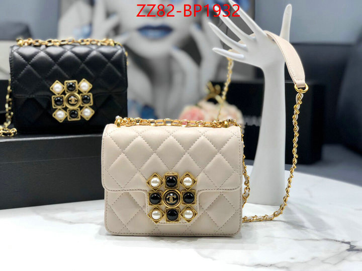 Chanel Bags(4A)-Diagonal- 7 star replica ID: BP1932 $: 82USD