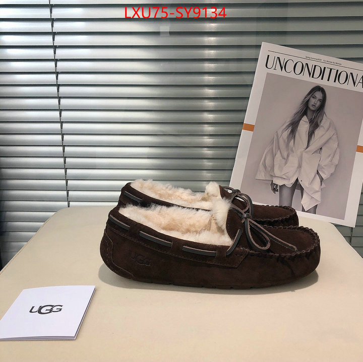 Women Shoes-UGG 1:1 replica ID: SY9134 $: 75USD