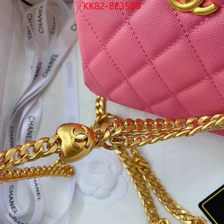 Chanel Bags(4A)-Diagonal- buy high quality cheap hot replica ID: BE3589 $: 82USD