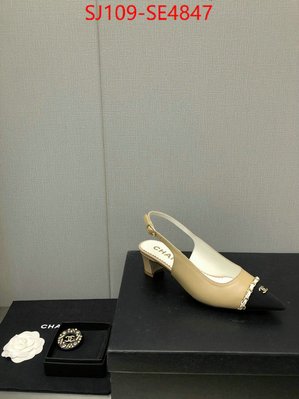 Women Shoes-Chanel how to find designer replica ID: SE4847 $: 109USD