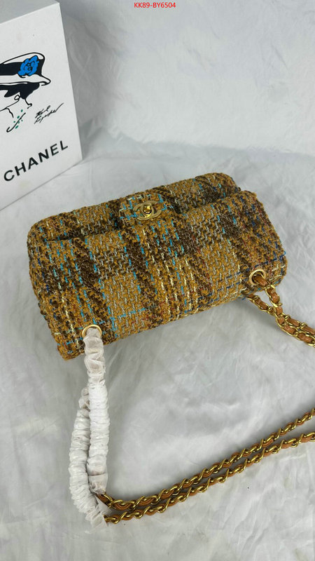 Chanel Bags(4A)-Diagonal- best ID: BY6504