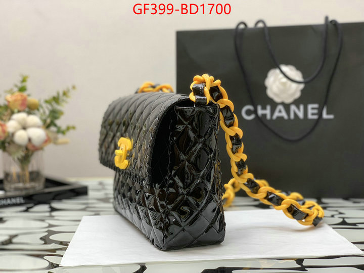 Chanel Bags(TOP)-Diagonal- 1:1 replica ID: BD1700 $: 399USD