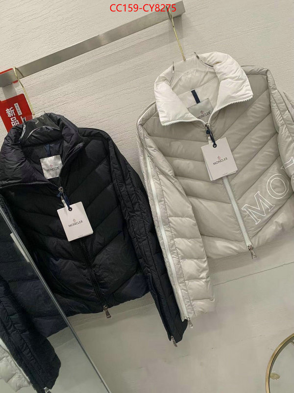 Down jacket Women-Moncler replica wholesale ID: CY8275 $: 159USD