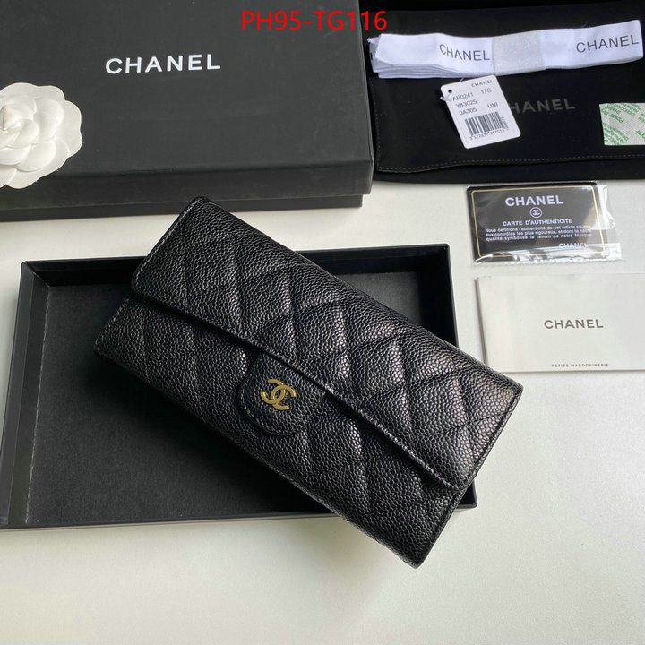 Chanel Bags(TOP)-Wallet- replicas ID: TG116 $: 95USD