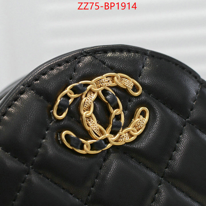Chanel Bags(4A)-Diagonal- replica 1:1 ID: BP1914 $: 75USD
