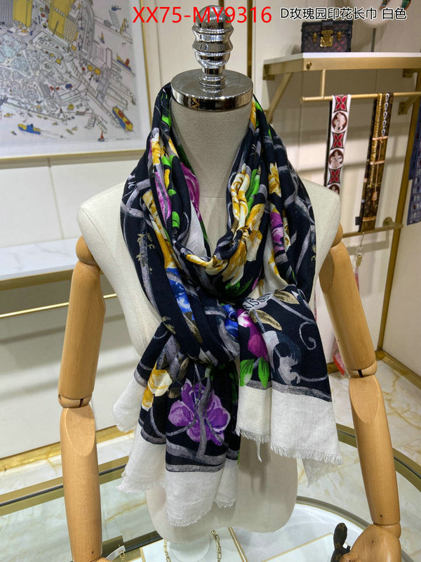 Scarf-Dior cheap replica designer ID: MY9316 $: 75USD