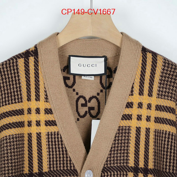 Clothing-Gucci cheap wholesale ID: CV1667 $: 149USD