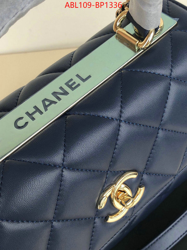 Chanel Bags(4A)-Diagonal- best website for replica ID: BP1336 $: 109USD
