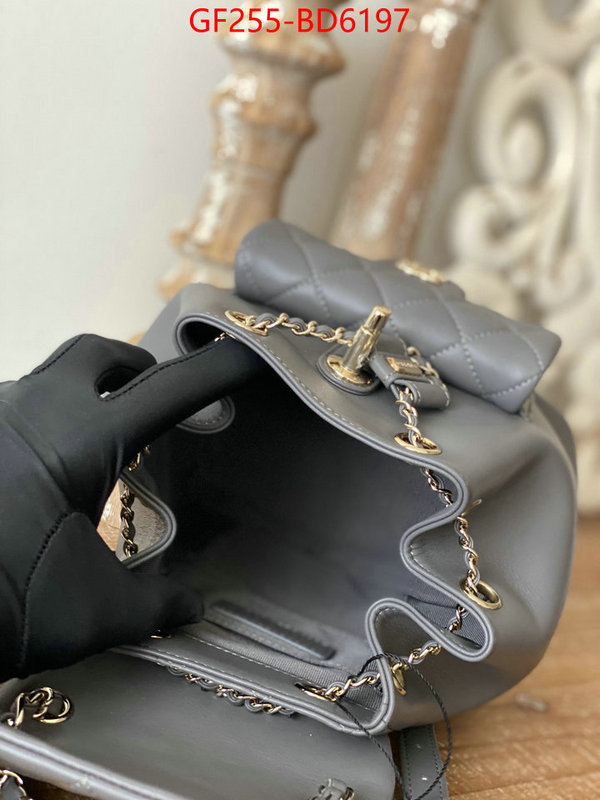 Chanel Bags(TOP)-Backpack- best capucines replica ID: BD6197 $: 255USD