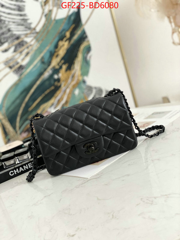 Chanel Bags(TOP)-Diagonal- wholesale imitation designer replicas ID: BD6080 $: 225USD