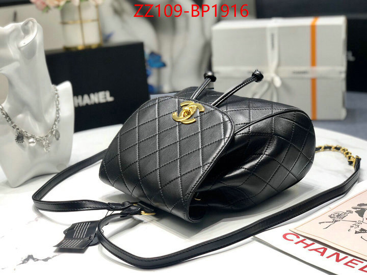 Chanel Bags(4A)-Backpack- what 1:1 replica ID: BP1916 $: 109USD