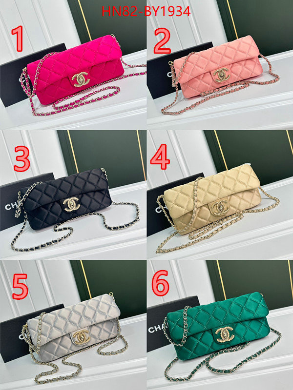 Chanel Bags(4A)-Diagonal- sell online luxury designer ID: BY1934 $: 82USD