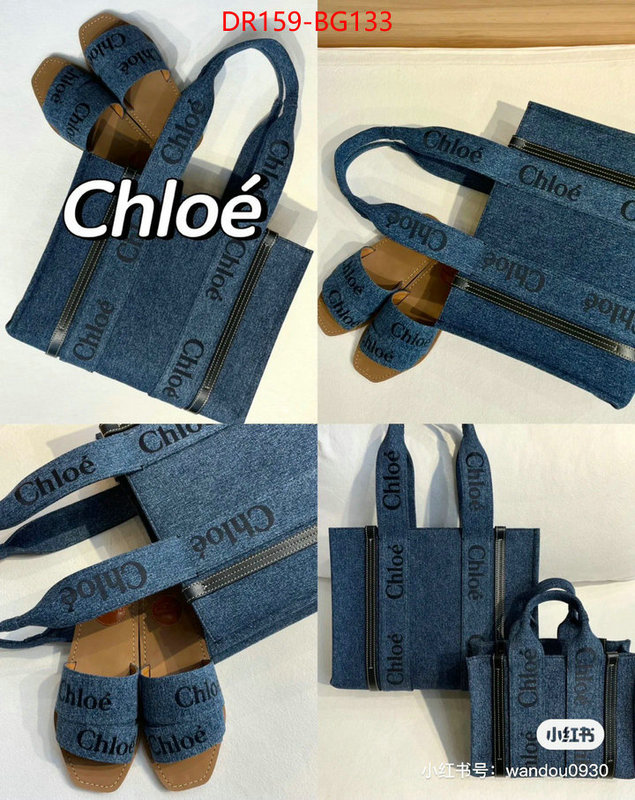 Chloe Bags(TOP)-Handbag best aaaaa ID: BG133