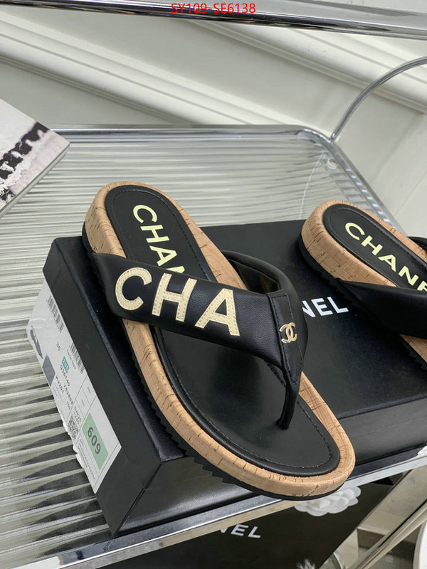 Women Shoes-Chanel buy high quality cheap hot replica ID: SE6138 $: 109USD