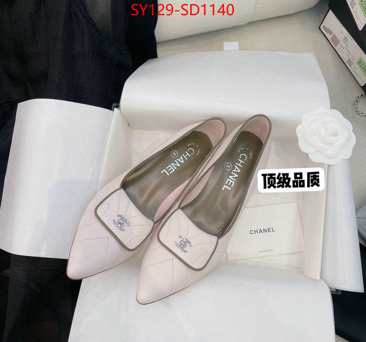 Women Shoes-Chanel can you buy replica ID: SD1140 $: 129USD