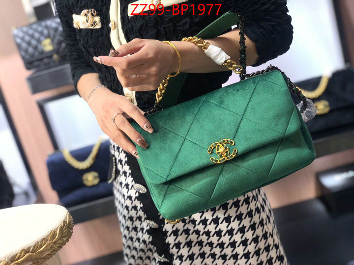 Chanel Bags(4A)-Diagonal- how quality ID: BP1976 $: 89USD