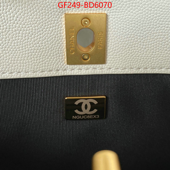Chanel Bags(TOP)-Diagonal- best quality fake ID: BD6070 $: 249USD