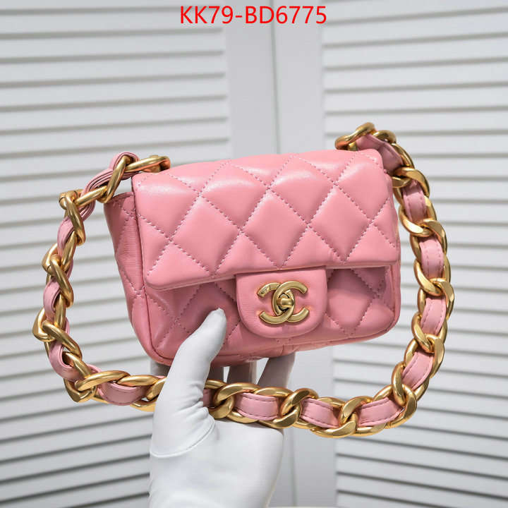 Chanel Bags(4A)-Diagonal- buy high-quality fake ID: BD6775 $: 79USD