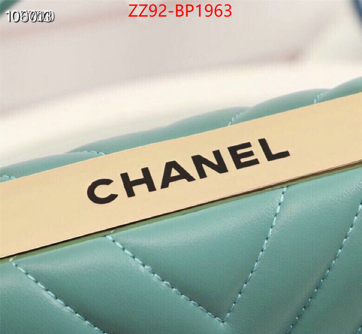 Chanel Bags(4A)-Diagonal- cheap online best designer ID: BP1963 $: 92USD