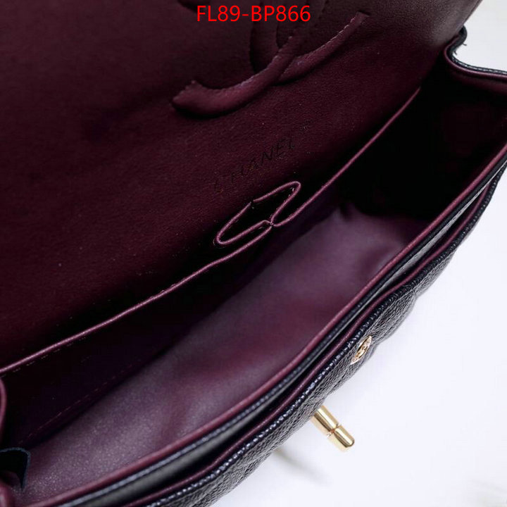 Chanel Bags(4A)-Diagonal- top quality replica ID: BP866 $: 89USD