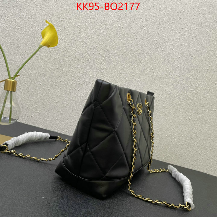 Chanel Bags(4A)-Handbag- top brands like ID: BO2177 $: 95USD