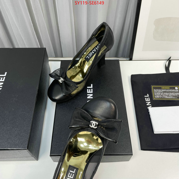 Women Shoes-Chanel we provide top cheap aaaaa ID: SE6149 $: 119USD