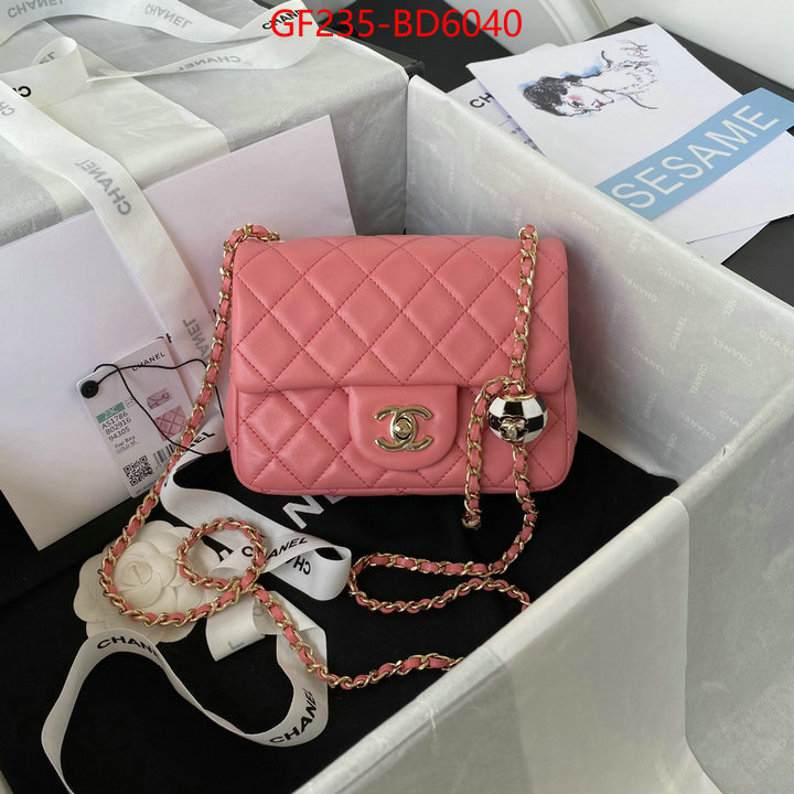 Chanel Bags(TOP)-Diagonal- how to buy replica shop ID: BD6040 $: 235USD