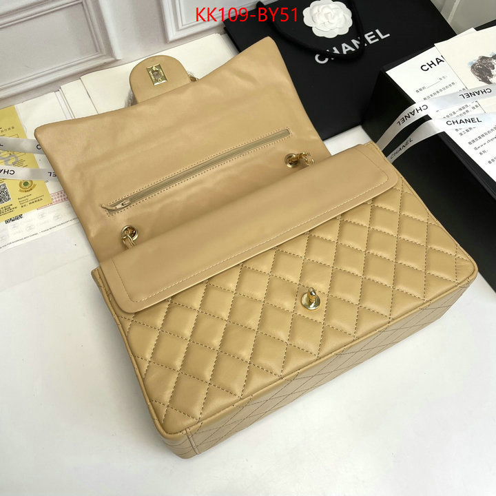 Chanel Bags(4A)-Diagonal- most desired ID: BY51 $: 109USD