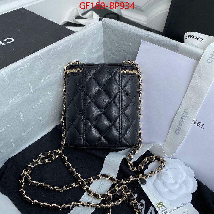 Chanel Bags(TOP)-Diagonal- top quality fake ID: BP934 $: 169USD