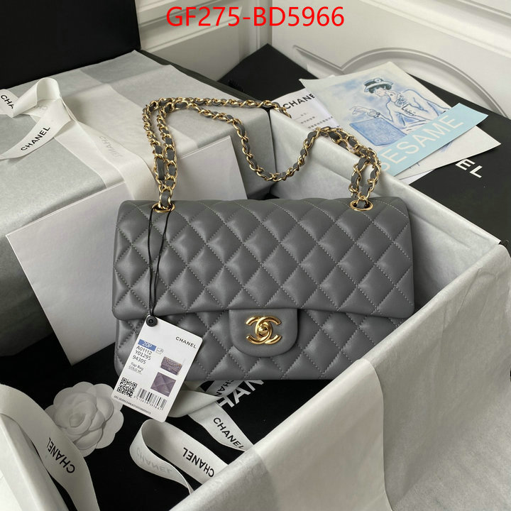 Chanel Bags(TOP)-Diagonal- can i buy replica ID: BD5966 $: 275USD