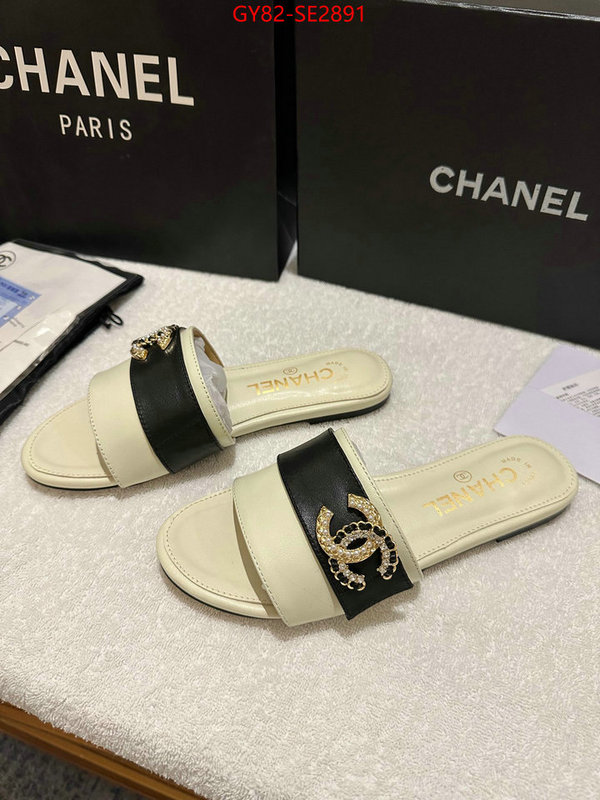 Women Shoes-Chanel what ID: SE2891