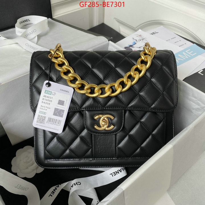 Chanel Bags(TOP)-Diagonal- best website for replica ID: BE7301 $: 285USD