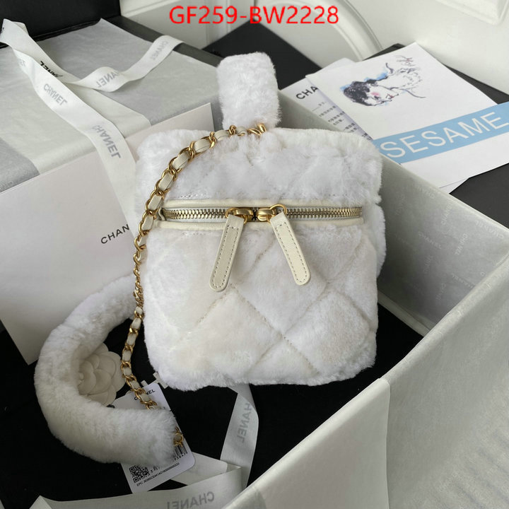 Chanel Bags(TOP)-Diagonal- shop designer ID: BW2228 $: 259USD