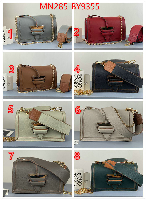 Loewe Bags(TOP)-Barcelona highest product quality ID: BY9355 $: 285USD