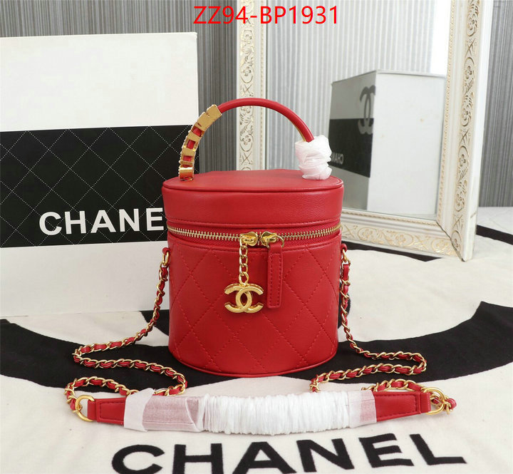 Chanel Bags(4A)-Diagonal- fake cheap best online ID: BP1931 $: 94USD