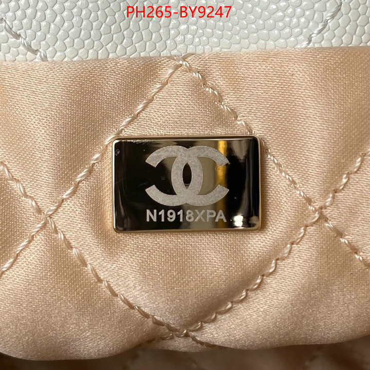 Chanel Bags(TOP)-Diagonal- only sell high-quality ID: BY9247 $: 265USD