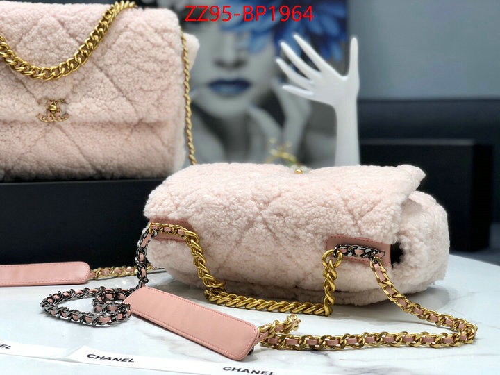 Chanel Bags(4A)-Diagonal- high quality designer replica ID: BP1964 $: 95USD