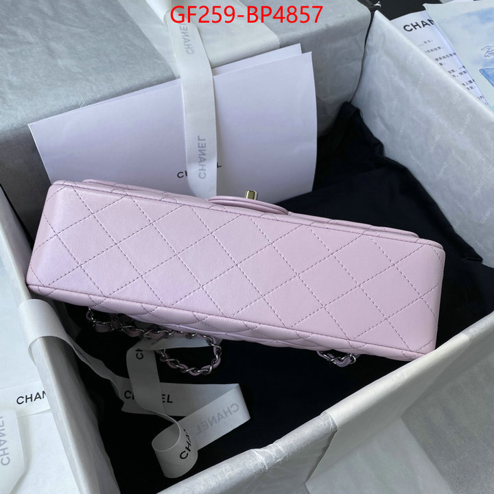 Chanel Bags(TOP)-Diagonal- where can i buy the best 1:1 original ID: BP4857 $: 259USD