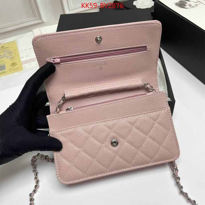 Chanel Bags(4A)-Diagonal- best quality replica ID: BY2876 $: 59USD