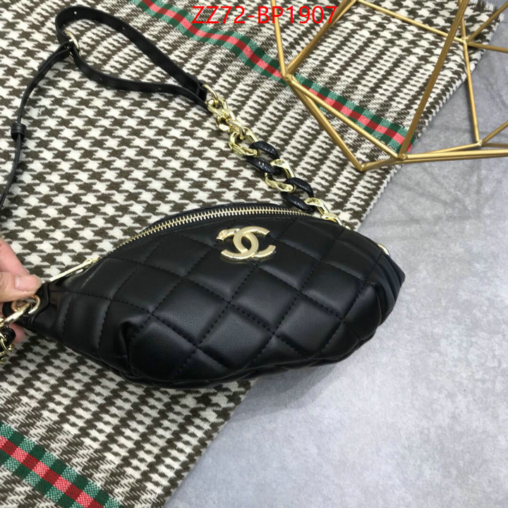 Chanel Bags(4A)-Other Styles- outlet 1:1 replica ID: BP1907 $: 72USD