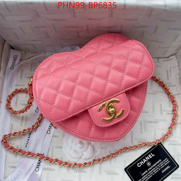 Chanel Bags(4A)-Diagonal- wholesale replica shop ID: BP6835 $: 99USD