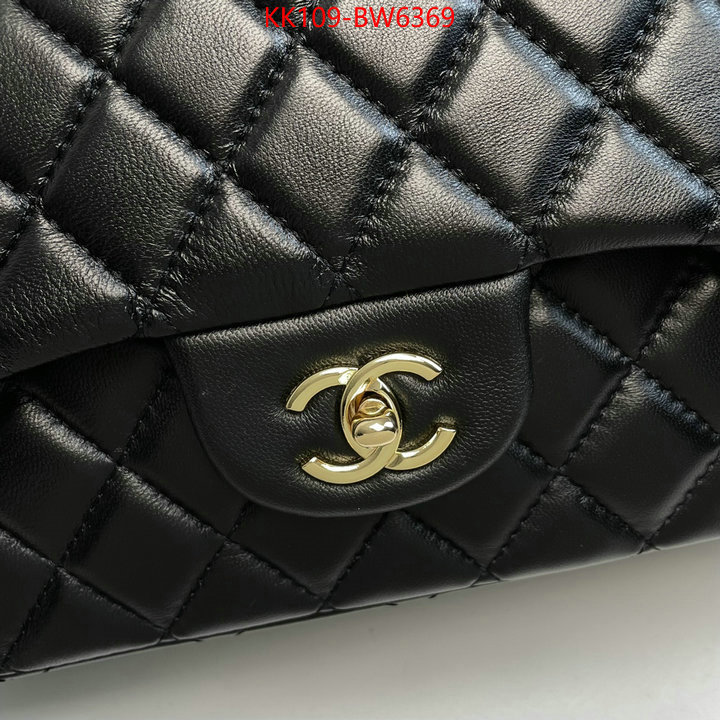 Chanel Bags(4A)-Diagonal- replica best ID: BW6369 $: 109USD