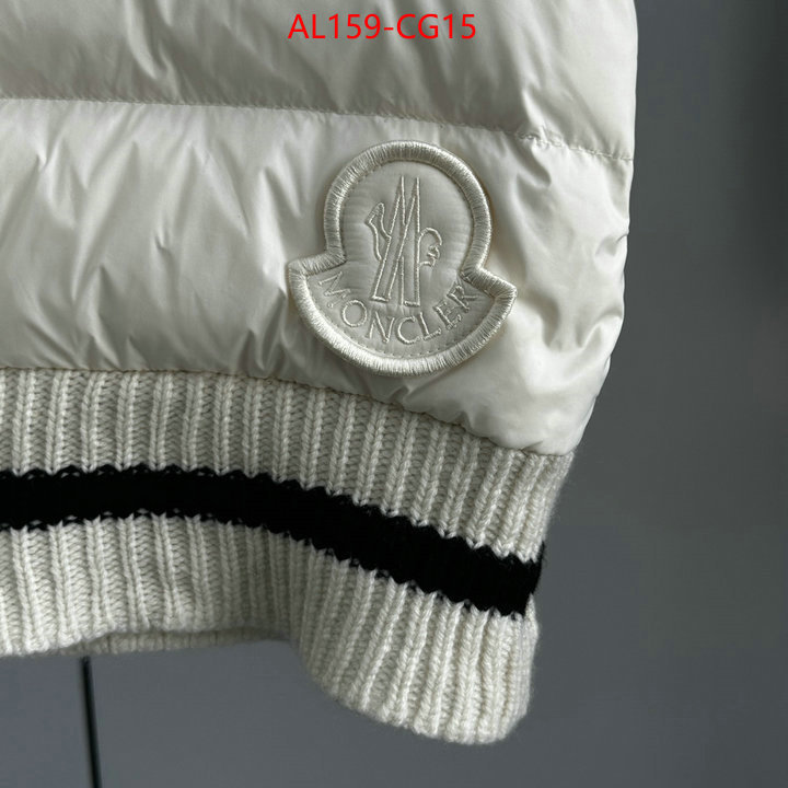 Down jacket Women-Moncler quality replica ID: CG15 $: 159USD