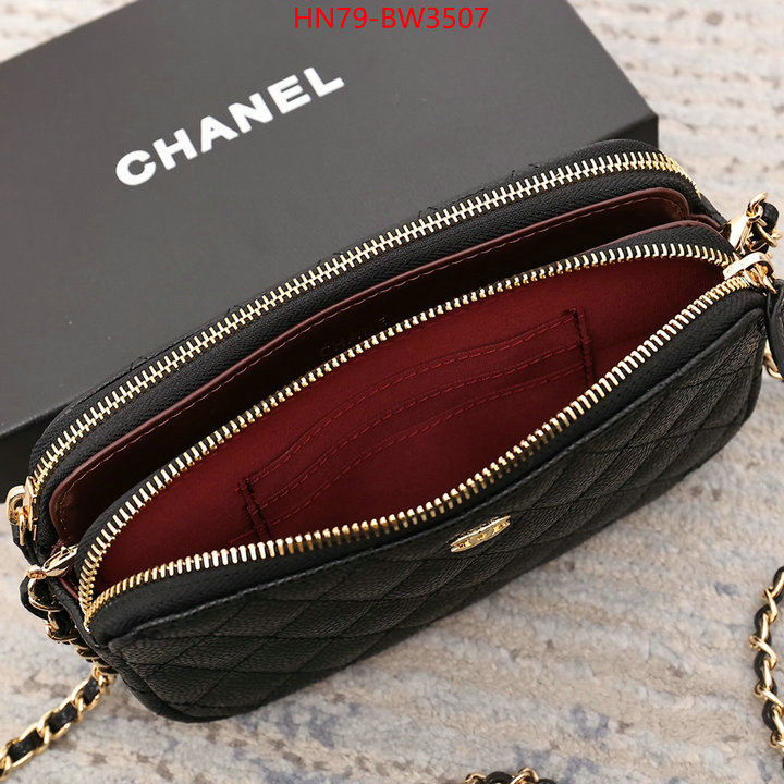 Chanel Bags(4A)-Diagonal- replica how can you ID: BW3507 $: 79USD