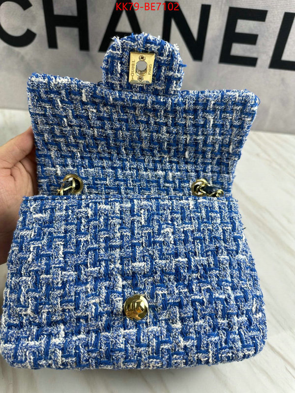 Chanel Bags(4A)-Diagonal- aaaaa+ quality replica ID: BE7102 $: 79USD